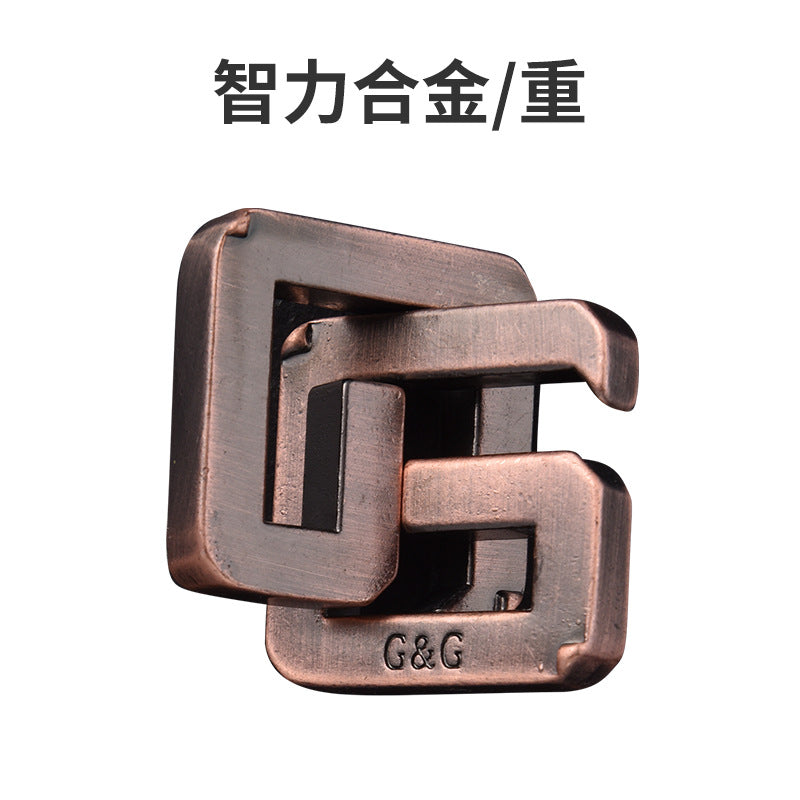 Luban Lock Puzzle Toy - High IQ Metal Unlocking Game