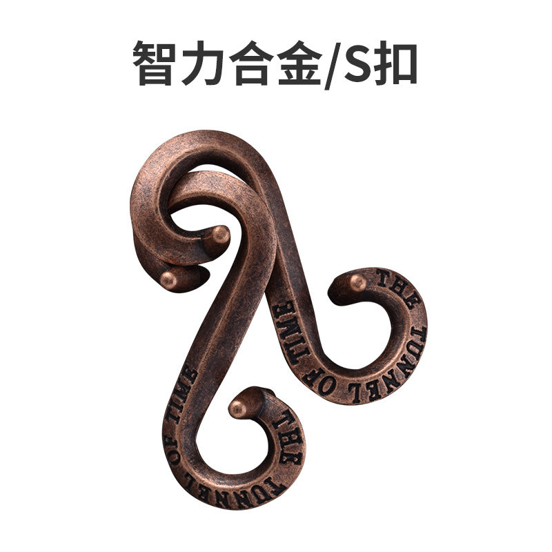 Luban Lock Puzzle Toy - High IQ Metal Unlocking Game