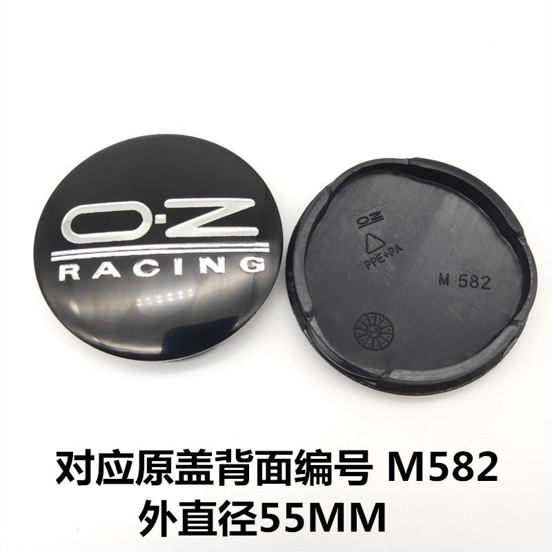 M582 Model Hub Cap OZ - 55MM Black Carbon Fiber