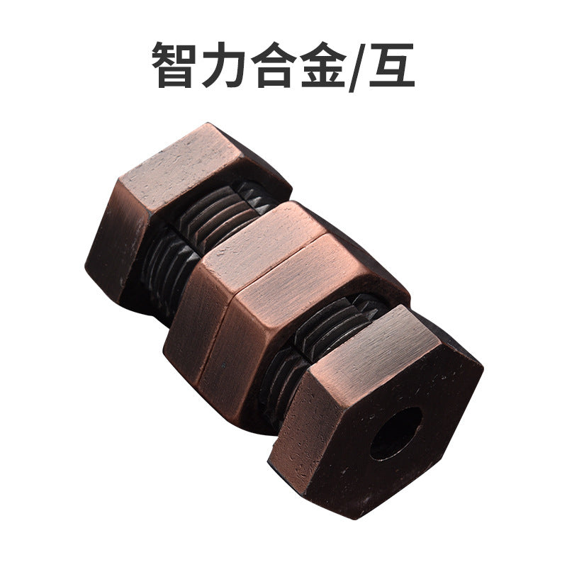 Luban Lock Puzzle Toy - High IQ Metal Unlocking Game