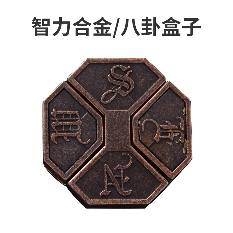 Luban Lock Puzzle Toy - High IQ Metal Unlocking Game