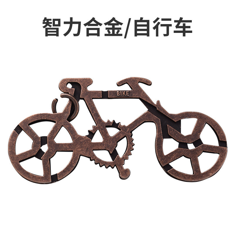 Luban Lock Puzzle Toy - High IQ Metal Unlocking Game