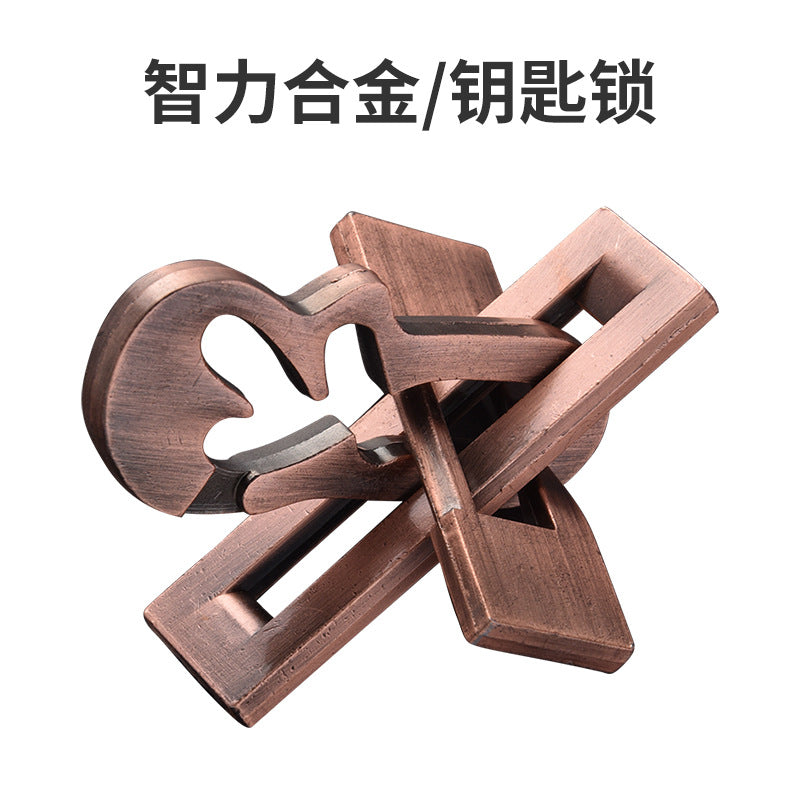 Luban Lock Puzzle Toy - High IQ Metal Unlocking Game