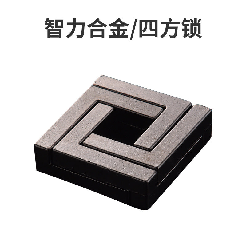 Luban Lock Puzzle Toy - High IQ Metal Unlocking Game