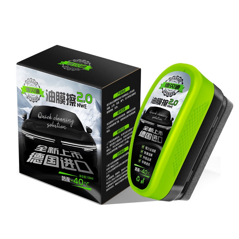 Anti-freeze Glass Oil Film