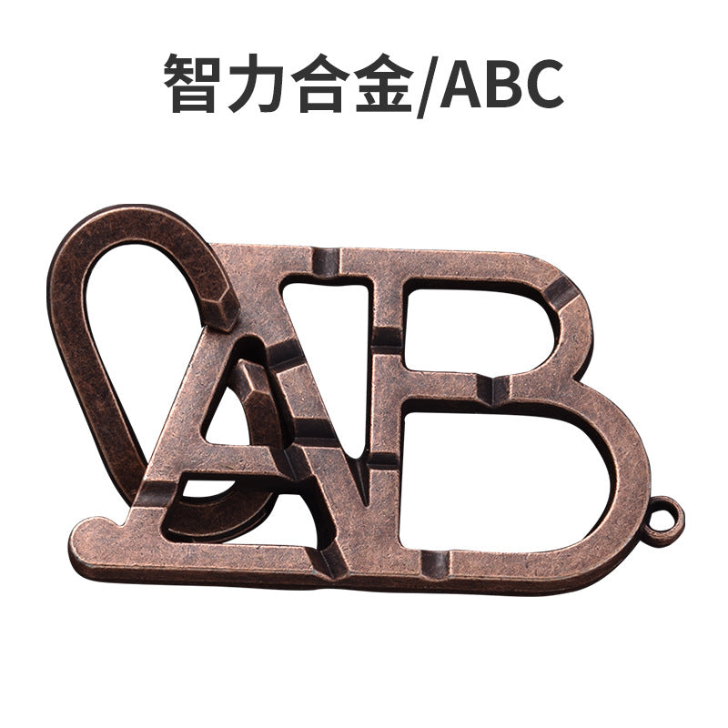 Luban Lock Puzzle Toy - High IQ Metal Unlocking Game