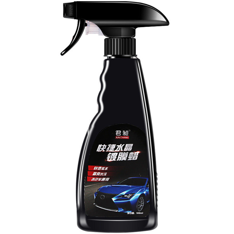 Nano Crystal Wax for Car Paint Protection and Coating