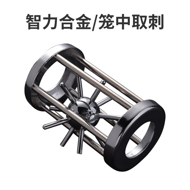 Luban Lock Puzzle Toy - High IQ Metal Unlocking Game