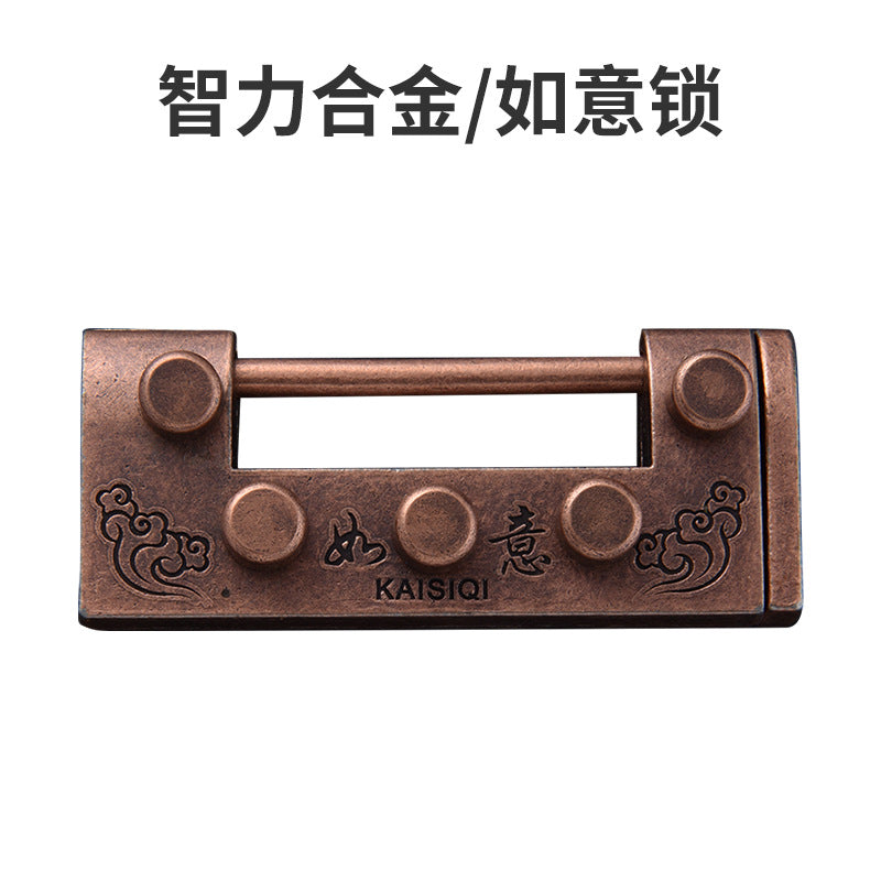 Luban Lock Puzzle Toy - High IQ Metal Unlocking Game
