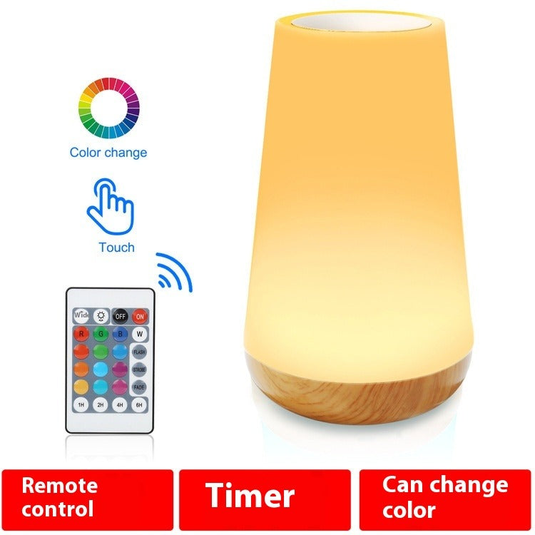 Wood Grain Rechargeable Remote Touch Lamp