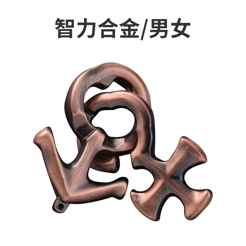 Luban Lock Puzzle Toy - High IQ Metal Unlocking Game