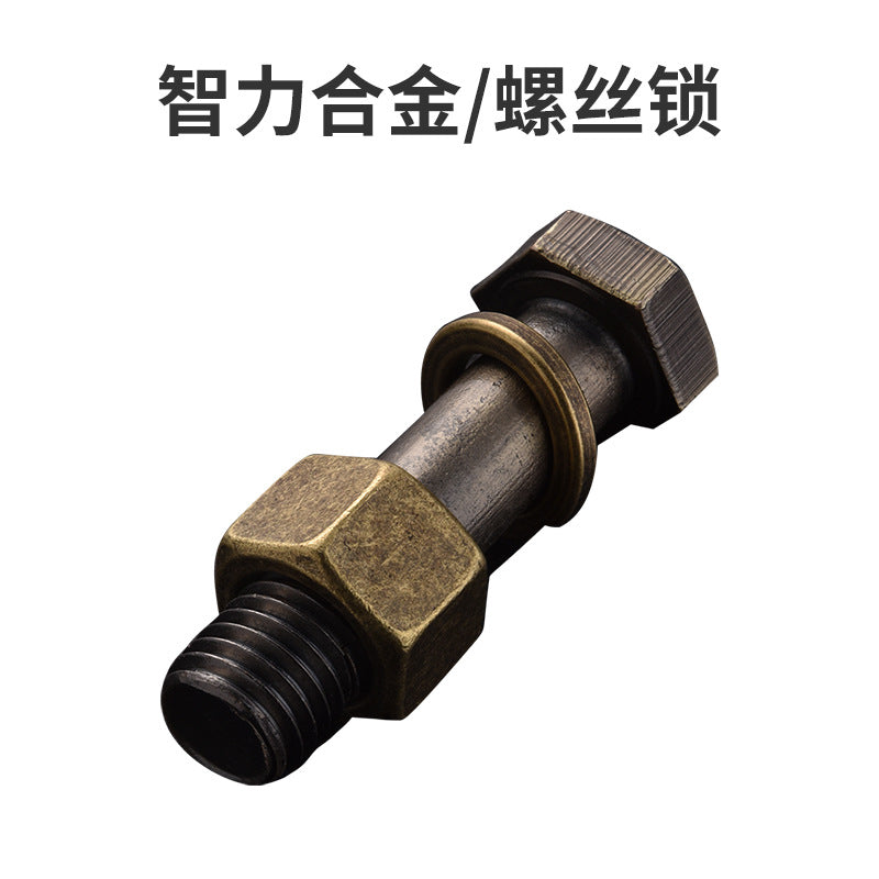 Luban Lock Puzzle Toy - High IQ Metal Unlocking Game