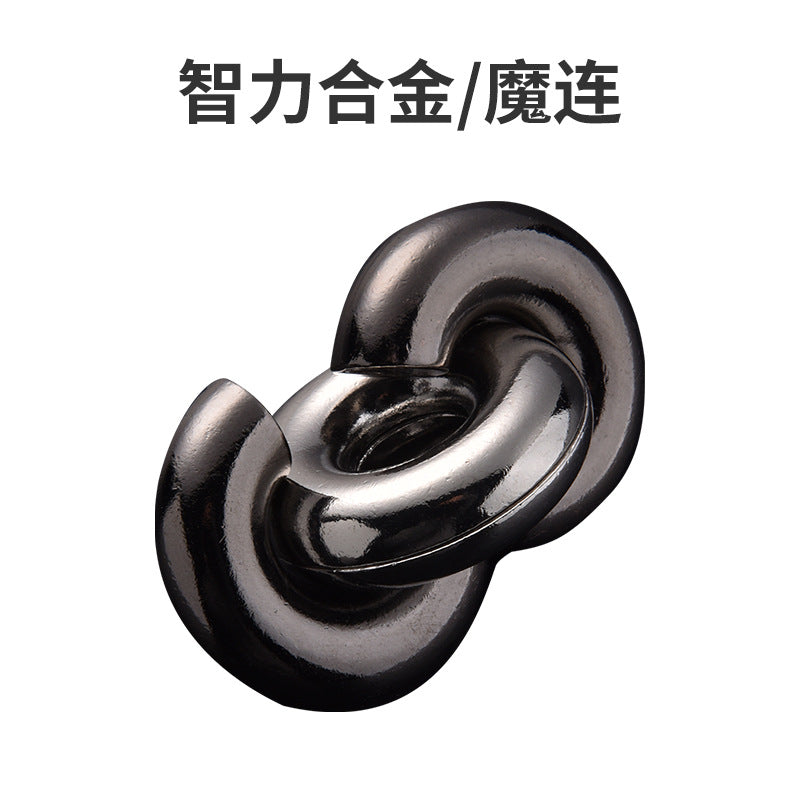 Luban Lock Puzzle Toy - High IQ Metal Unlocking Game